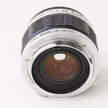 画像をギャラリービューアに読み込む, オリンパス Olympus G.Zuiko Auto-S 40mm F1.4 PEN F FT用