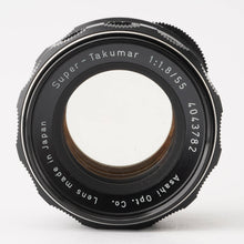 画像をギャラリービューアに読み込む, ペンタックス Asahi Pentax スーパータクマー Super Takumar 55mm F1.8 M42