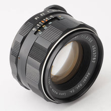 画像をギャラリービューアに読み込む, ペンタックス Asahi Pentax スーパータクマー Super Takumar 55mm F1.8 M42
