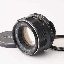画像をギャラリービューアに読み込む, ペンタックス Asahi Pentax スーパータクマー Super Takumar 55mm F1.8 M42