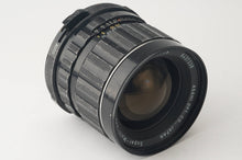 画像をギャラリービューアに読み込む, ペンタックス Pentax SMC TAKUMAR 6x7 75mm F4.5 Pentax 6X7用