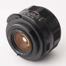 画像をギャラリービューアに読み込む, ペンタックス Asahi Pentax スーパータクマー Super Takumar 55mm F1.8 M42