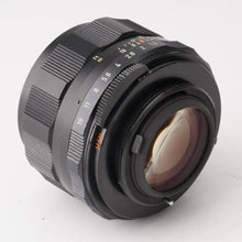 Load image into Gallery viewer, Pentax Asahi Super-Multi-Coated TAKUMAR 50mm f/1.4 M42 mount