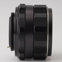 画像をギャラリービューアに読み込む, ペンタックス Asahi Pentax スーパータクマー Super Takumar 55mm F1.8 M42