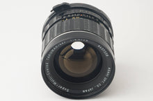 画像をギャラリービューアに読み込む, ペンタックス Pentax SMC TAKUMAR 6x7 75mm F4.5 Pentax 6X7用