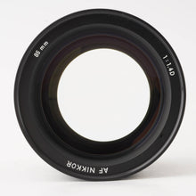 画像をギャラリービューアに読み込む, ニコン Nikon AF NIKKOR 85mm F1.4 D