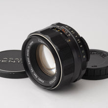 画像をギャラリービューアに読み込む, ペンタックス Asahi Pentax スーパータクマー Super Takumar 55mm F1.8 M42