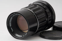 画像をギャラリービューアに読み込む, ペンタックス Pentax SMC タクマー TAKUMAR 6x7 200mm F4 6X7 67用