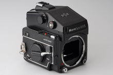 画像をギャラリービューアに読み込む, マミヤ Mamiya M645 1000S / MAMIYA-SEKOR C 80mm F2.8