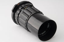 画像をギャラリービューアに読み込む, ペンタックス Pentax SMC タクマー TAKUMAR 6x7 200mm F4 6X7 67用