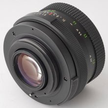 画像をギャラリービューアに読み込む, ペンタコン PENTACON auto 50mm F1.8 M42マウント