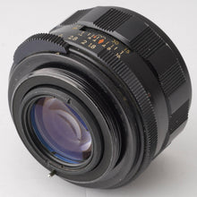 画像をギャラリービューアに読み込む, ペンタックス Asahi Pentax スーパータクマー Super Takumar 55mm F1.8 前期 M42