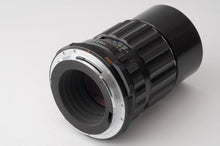 画像をギャラリービューアに読み込む, ペンタックス Pentax SMC タクマー TAKUMAR 6x7 200mm F4 6X7 67用