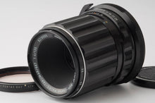画像をギャラリービューアに読み込む, ペンタックス Pentax SMC MACRO タクマー TAKUMAR 6X7 135mm F4 Pentax6X7用