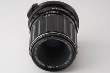 画像をギャラリービューアに読み込む, ペンタックス Pentax SMC MACRO タクマー TAKUMAR 6X7 135mm F4 Pentax6X7用
