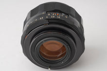 画像をギャラリービューアに読み込む, ペンタックス Pentax Asahi スーパータクマー Super Takumar 55mm F1.8 M42マウント