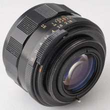 画像をギャラリービューアに読み込む, ペンタックス Asahi Pentax スーパータクマー Super Takumar 55mm F1.8 前期 M42