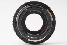 画像をギャラリービューアに読み込む, ペンタックス Pentax リアコンバーターA Rear Converter-A 645 1.4X FOR 300mm F4 ED IF