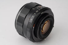 画像をギャラリービューアに読み込む, ペンタックス Pentax Asahi Super-Multi-Coated タクマー TAKUMAR 55mm F1.8 M42マウント