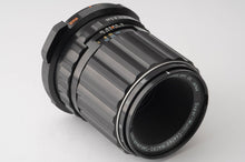 画像をギャラリービューアに読み込む, ペンタックス Pentax SMC MACRO タクマー TAKUMAR 6X7 135mm F4 Pentax6X7用