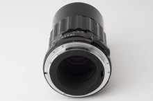 画像をギャラリービューアに読み込む, ペンタックス Pentax SMC タクマー TAKUMAR 6x7 200mm F4 6X7 67用