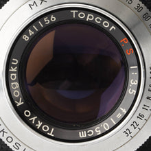 画像をギャラリービューアに読み込む, Tokyo Kogaku Topcor P.S 10.5cm 105mm F3.5