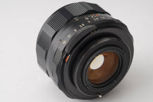 画像をギャラリービューアに読み込む, ペンタックス Pentax Asahi スーパータクマー Super Takumar 55mm F1.8 M42マウント