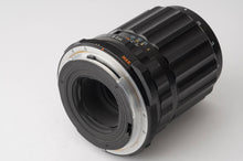 画像をギャラリービューアに読み込む, ペンタックス Pentax SMC MACRO タクマー TAKUMAR 6X7 135mm F4 Pentax6X7用