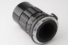 画像をギャラリービューアに読み込む, ペンタックス Pentax SMC タクマー TAKUMAR 6x7 200mm F4 6X7 67用