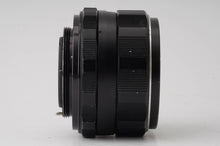 画像をギャラリービューアに読み込む, ペンタックス Pentax Asahi Super-Multi-Coated タクマー TAKUMAR 55mm F1.8 M42マウント