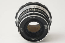 画像をギャラリービューアに読み込む, Fed インダスター INDUSTAR-61 52mm F2.8 M39マウント