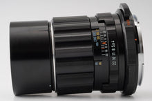 画像をギャラリービューアに読み込む, ペンタックス Pentax SMC タクマー TAKUMAR 6x7 200mm F4 6X7 67用