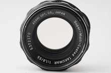 画像をギャラリービューアに読み込む, ペンタックス Pentax Asahi Super-Multi-Coated タクマー TAKUMAR 55mm F1.8 M42マウント