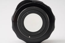 画像をギャラリービューアに読み込む, ペンタックス Pentax Asahi スーパータクマー Super Takumar 55mm F1.8 M42マウント