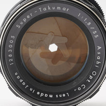 画像をギャラリービューアに読み込む, ペンタックス Asahi Pentax スーパータクマー Super Takumar 55mm F1.8 前期 M42