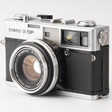 画像をギャラリービューアに読み込む, オリンパス Olympus 35 SP / G. Zuiko 42mm F1.7