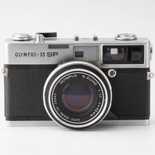 画像をギャラリービューアに読み込む, オリンパス Olympus 35 SP / G. Zuiko 42mm F1.7