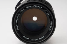 画像をギャラリービューアに読み込む, ペンタックス Pentax SMC タクマー TAKUMAR 6x7 200mm F4 6X7 67用