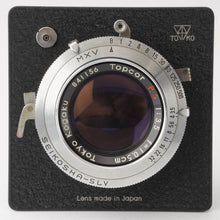 画像をギャラリービューアに読み込む, Tokyo Kogaku Topcor P.S 10.5cm 105mm F3.5