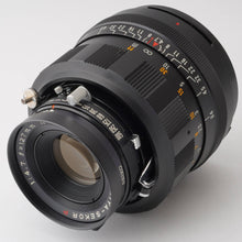 画像をギャラリービューアに読み込む, マミヤ Mamiya UNIVERSAL PRESS / MAMIYA-SEKOR P 127mm F4.7 元箱付き
