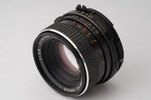 画像をギャラリービューアに読み込む, マミヤ Mamiya M645 1000S / MAMIYA-SEKOR C 80mm F2.8