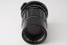 画像をギャラリービューアに読み込む, ペンタックス Asahi Pentax スーパータクマー Super Takumar 200mm F4 6x7 67用