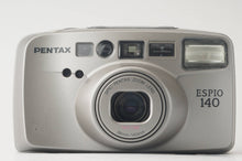 画像をギャラリービューアに読み込む, ペンタックス Pentax ESPIO 140 / smc PENTAX ZOOM 38-140mm