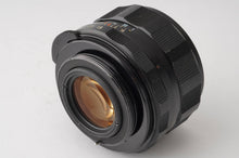画像をギャラリービューアに読み込む, ペンタックス Pentax Asahi スーパータクマー Super Takumar 55mm F1.8 M42マウント