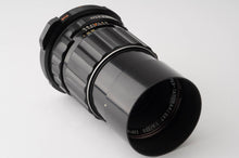 画像をギャラリービューアに読み込む, ペンタックス Asahi Pentax スーパータクマー Super Takumar 200mm F4 6x7 67用