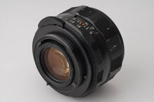 画像をギャラリービューアに読み込む, ペンタックス Pentax Asahi Super Multi Coated タクマー TAKUMAR 55mm F1.8 M42マウント