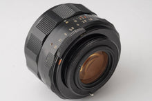 画像をギャラリービューアに読み込む, ペンタックス Pentax Asahi スーパータクマー Super Takumar 55mm F1.8 M42マウント