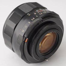画像をギャラリービューアに読み込む, ペンタックス Asahi Pentax スーパータクマー Super Takumar 55mm F1.8 M42