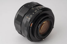 画像をギャラリービューアに読み込む, ペンタックス Pentax Asahi Super Multi Coated タクマー TAKUMAR 55mm F1.8 M42マウント