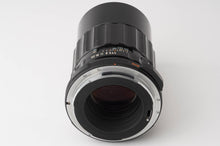 画像をギャラリービューアに読み込む, ペンタックス Asahi Pentax スーパータクマー Super Takumar 200mm F4 6x7 67用